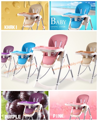 C10154 เก้าอี้นั่งกินข้าว Tower chair ปรับเอนเปลนอนได้ (Beichi)