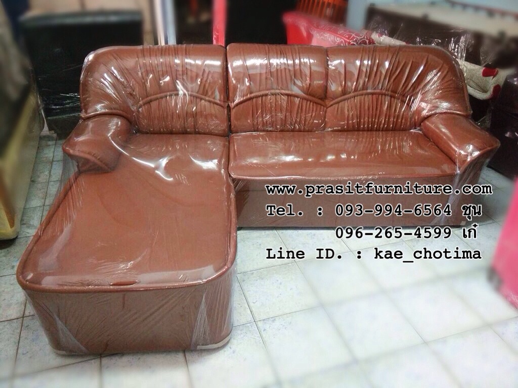 โซฟาแอล รุ่น แฟนซี หนัง
