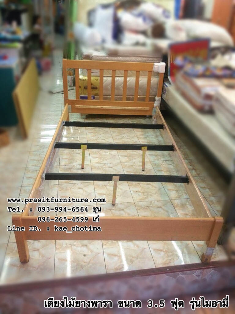 เตียงไม้จริง เตียงไม้ยางพารา รุ่น ไมอามี่ (Miami)