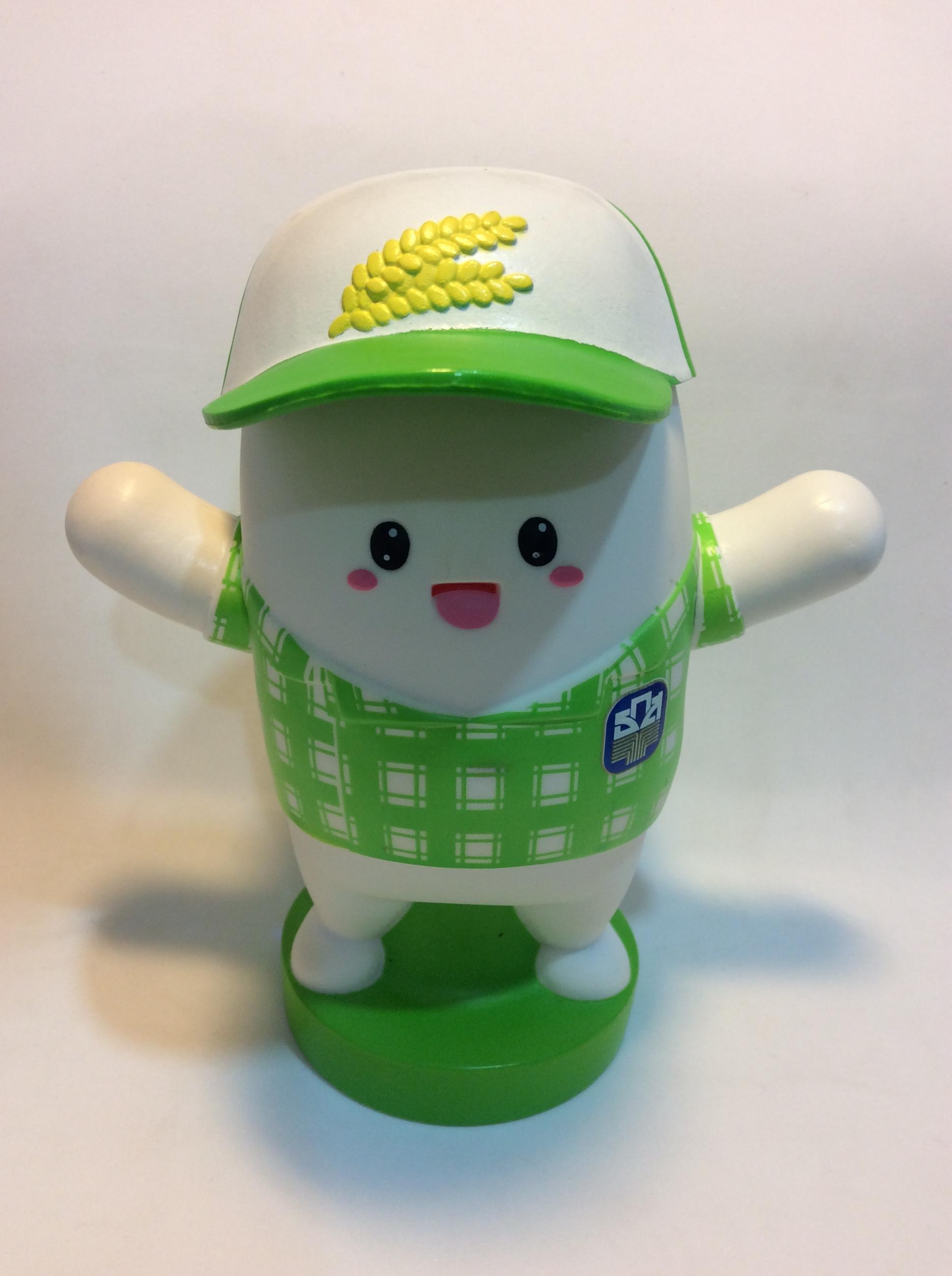 ออมสินน้องข้าวหอม