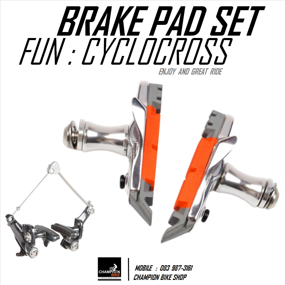 ยางเบรคปีกผีเสื้อแบบCANTILEVER FUN : CYCLOCROSS CANTILEVER PAD BRAKE SET