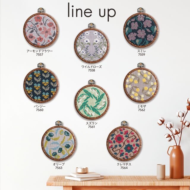 Olympus Cross Stitch & Botanical ชุดปักครอสติสลายดอกไม้