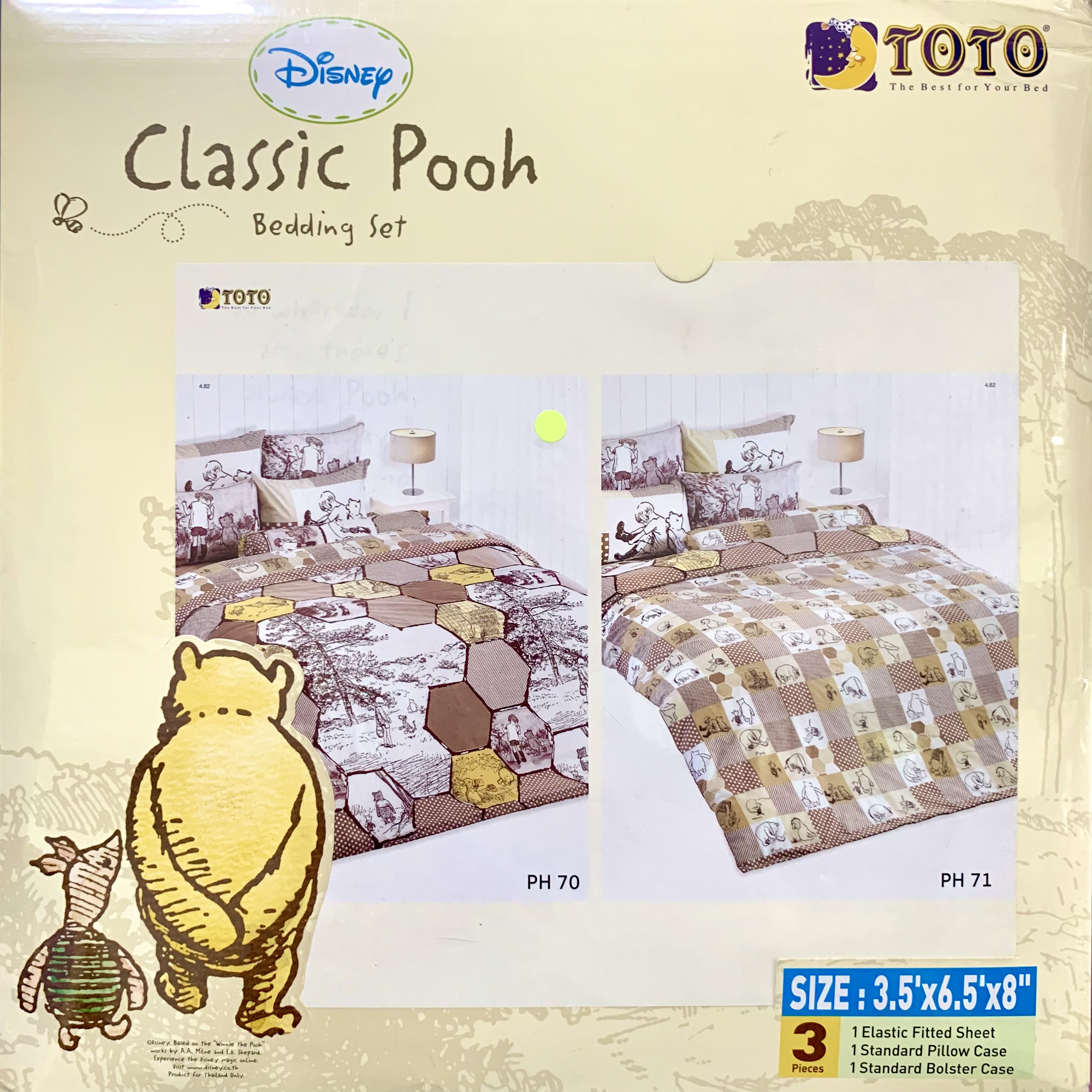 TOTO Classic Pooh ( PH70 )