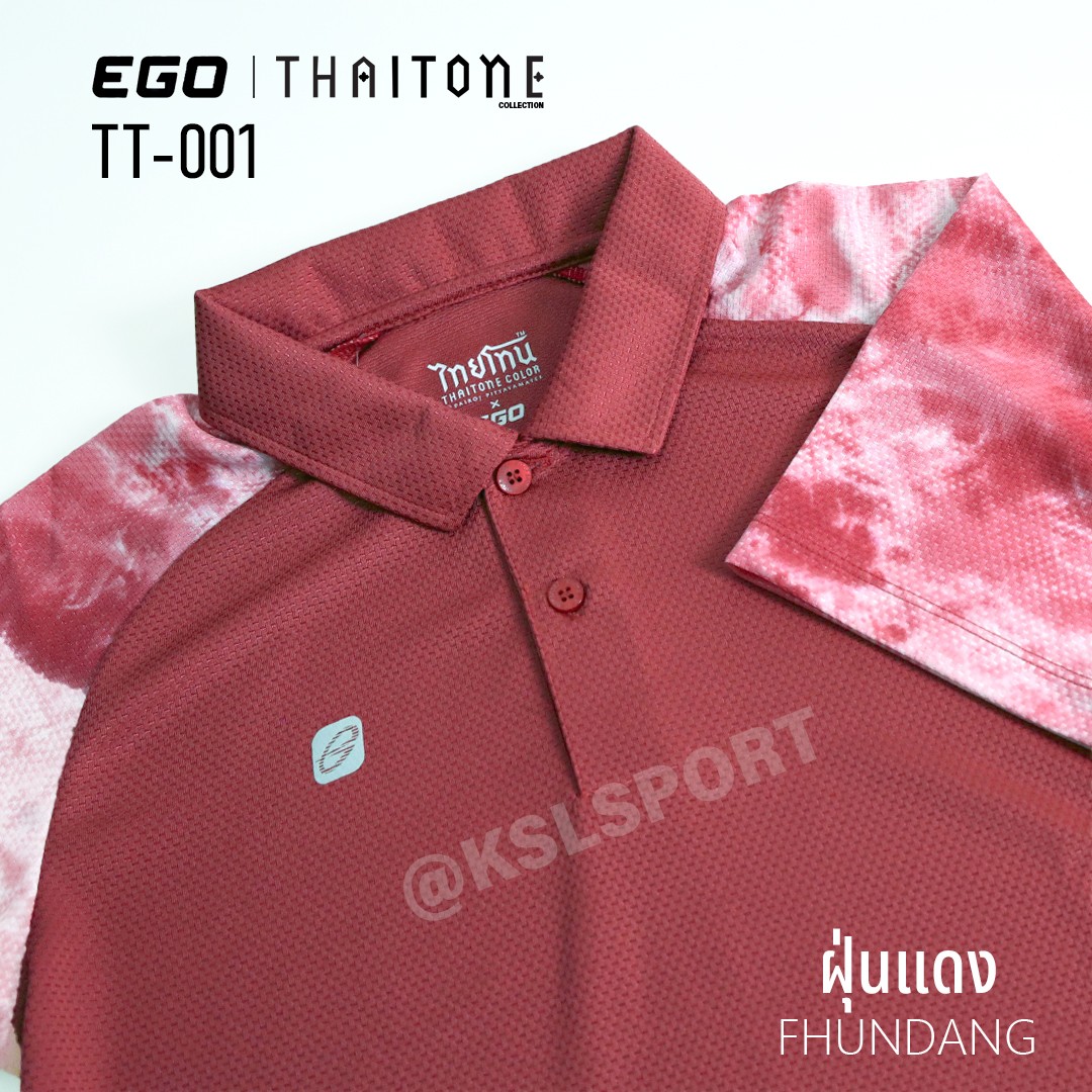 Ego Sport เสื้อโปโลอีโก้ สปอร์ต Tiedye รุ่น Thai Tone (ไทยโทน) เสื้อโปโลมัดย้อม แขนสั้น ไหล่สโลป (TT-001) - สีชมพู/ส้ม/แดง/เหลือง/เทา/น้ำตาล