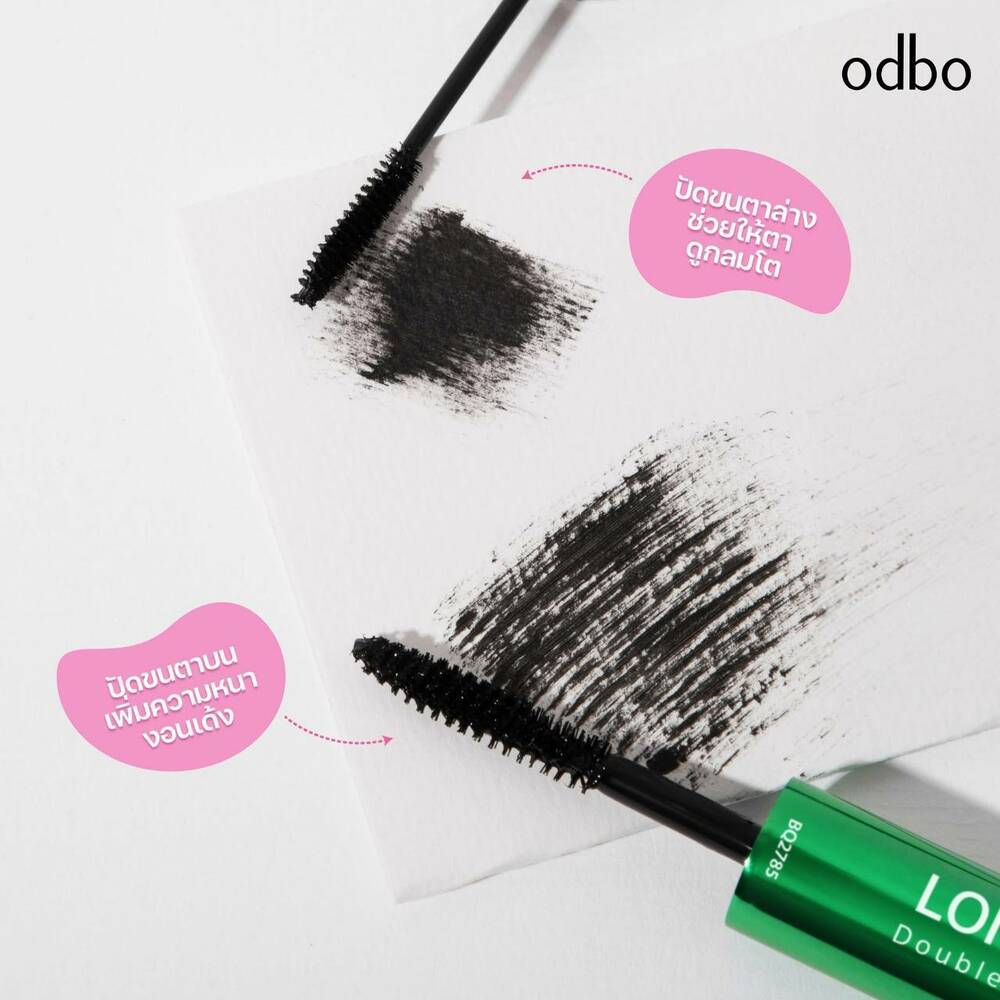 BQ Cover Mascara Double Head สีดำ 4.5 g +4.5 g