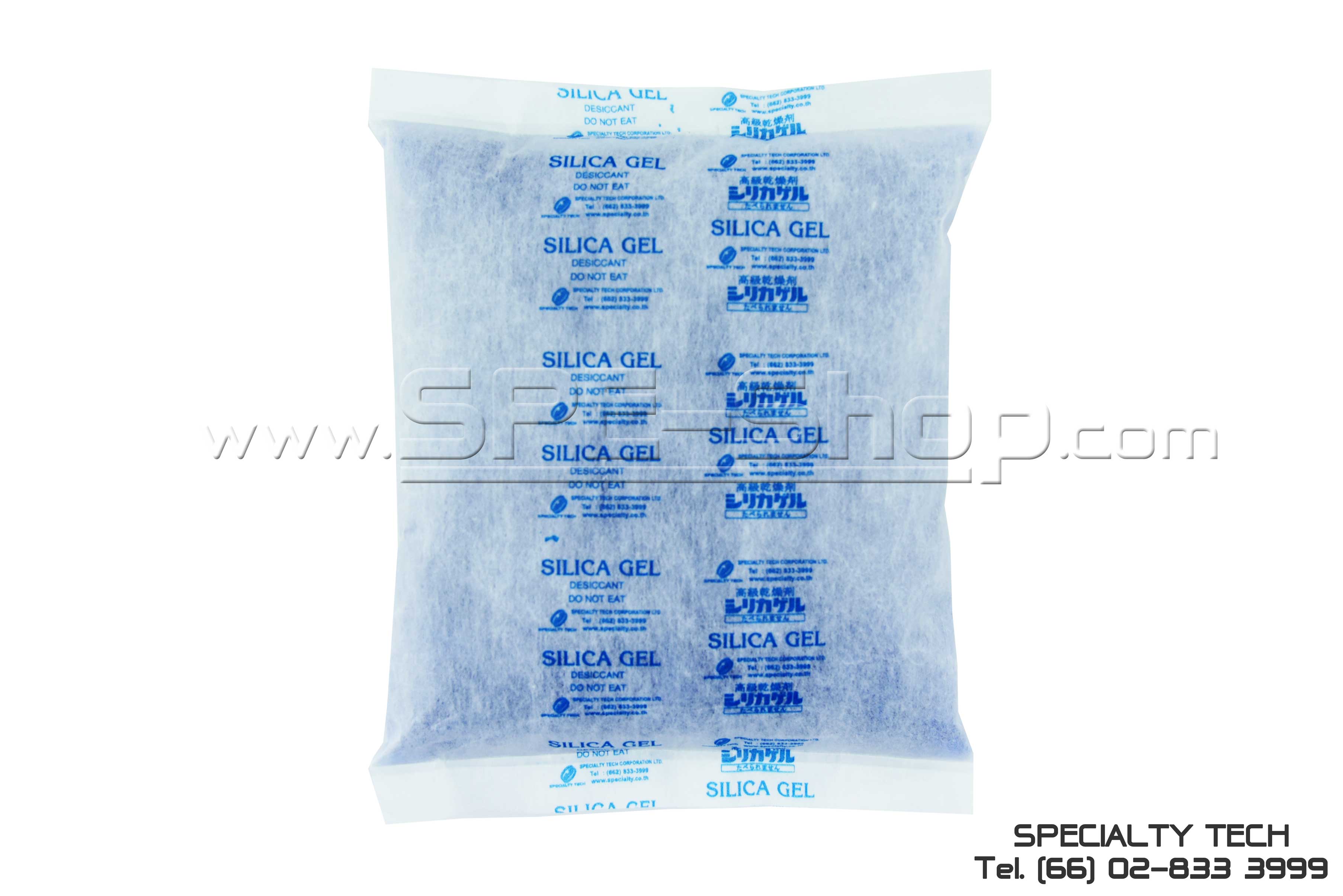 Silica Blue Non Woven ซิลิก้าสีน้ำเงิน ซองนันวูฟเว่น