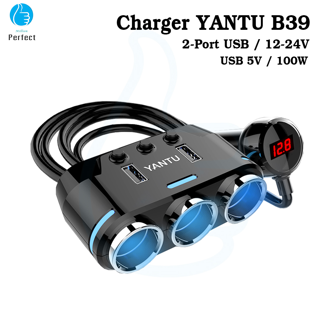 YANTU Car Charger เพิ่มจุดบุรี่ 3 ช่อง USB 2 port ในรถยนต์ YANTU รุ่น B39 มีสาย