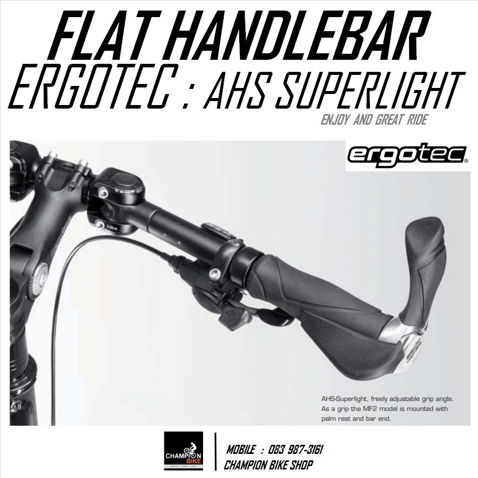 แฮนด์ตรง ปรับองศาได้ พับเก็บได้ ERGOTEC : AHS SUPERLIGHT ADJUSTABLE FLAT HANDLEBAR 25.4