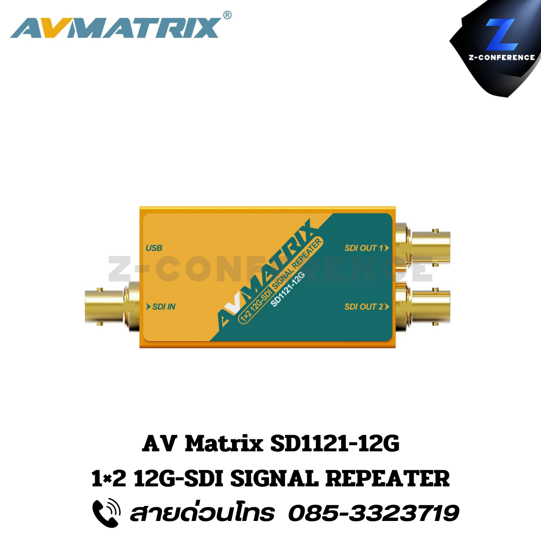 AVMATRIX SD1121-12G, 1x2 12G-SDI Signal Repeter, sdi repeter, 12g sdi, sdi signal,