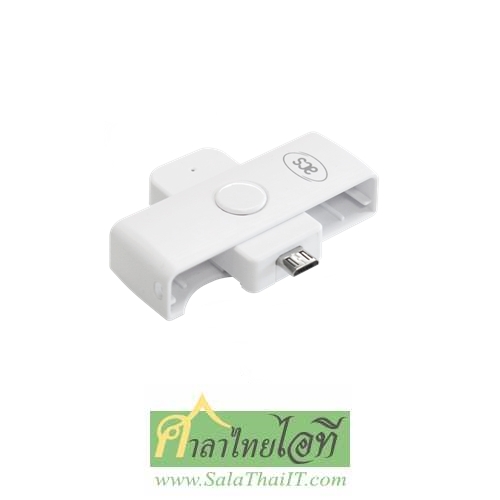 ACR39U-ND เครื่องอ่านบัตรประชาชนความเร็วสูง Hi-Speed Thai ID Card Reader แบบพกพา หัว Micro-USB