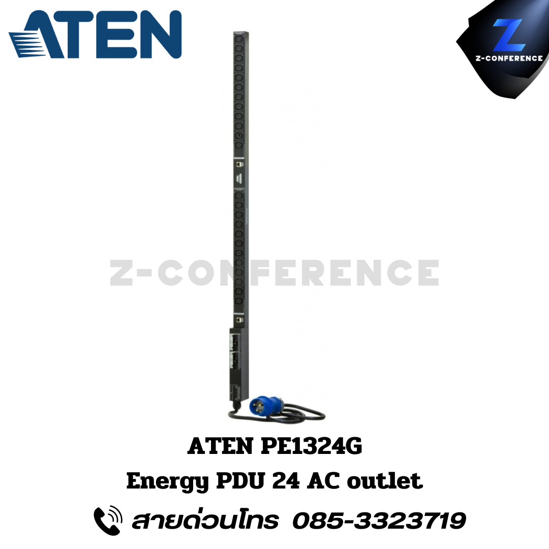 ATEN PE1324G Energy PDU 24 AC outlet Power Distribution Unit ระบบ ปิด-เปิด ไฟฟ้าอัจฉริยะ