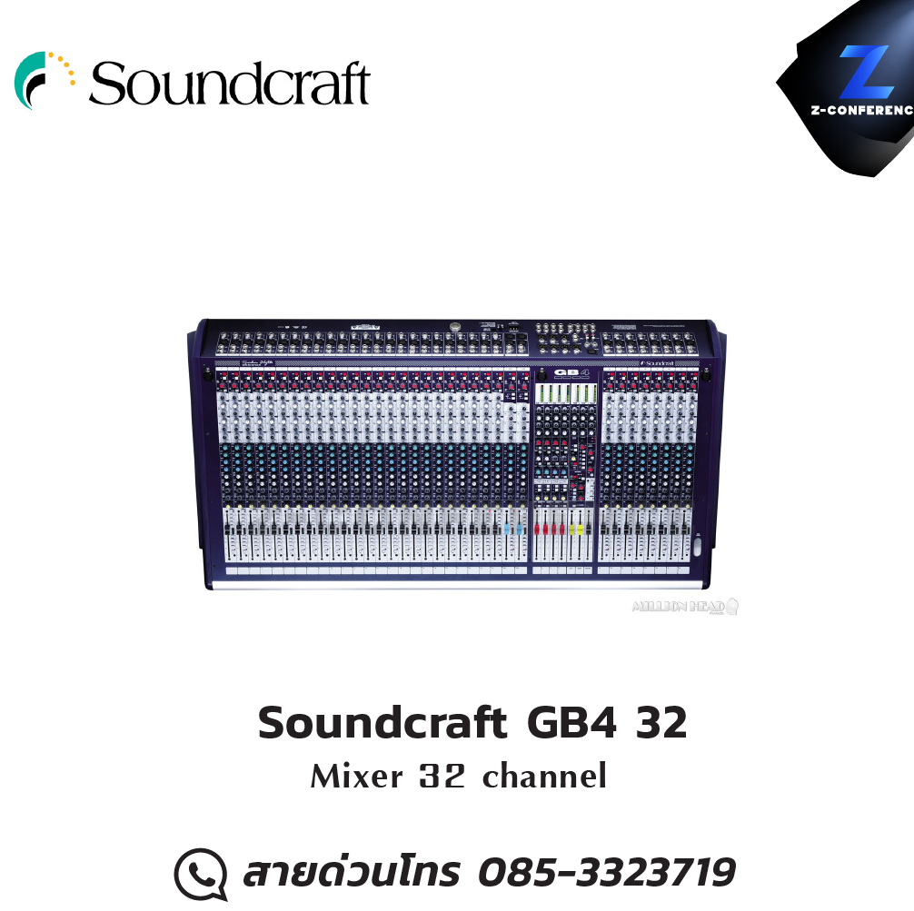 Soundcraft GB4 32 Mixer 32 channel มิกเซอร์ , mixer , มิกเครื่องเสียง , มิกเซอร์ดิจิตอล , มิ๊กดิจิตอล
