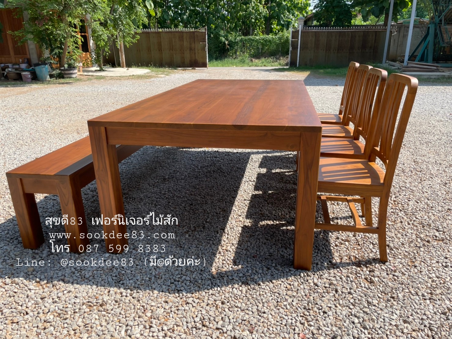 ชุดกินข้าวโต๊ะขาตรง ม้านั่งยาว เก้าอี้พนักมน 4 ตัว