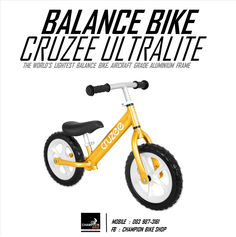 จักรยานขาไถ CRUZEE : ULTRALITE BALANCE BIKE - สีเหลืองอโนไดซ์