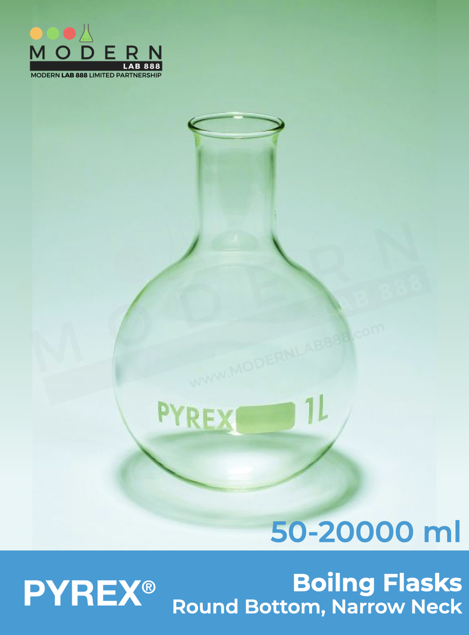 ขวดก้นกลม / Boiling Flasks, Round Bottom, Narrow Neck, PYREX