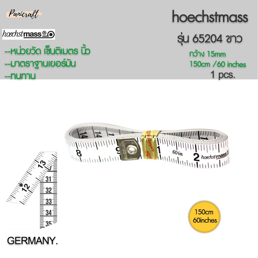 Hoechst mass สายวัดเยอร์มันของแท้ Hoechst mass นิ้วเซ็นติเมตรขนาด15มม.รุ่น65204