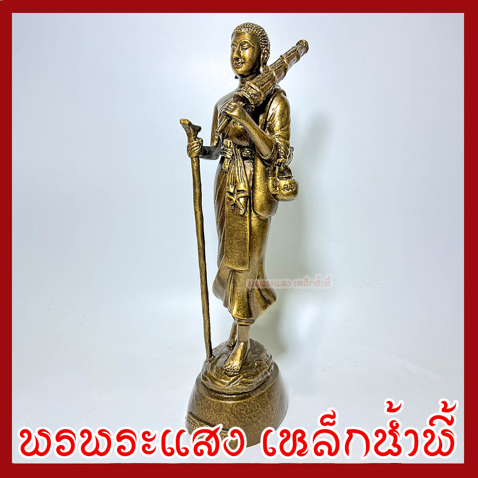 พระสีวลี องค์สีมันปู สูง 14นิ้ว ฐาน 3.5 นิ้ว ลึก 4.5 นิ้ว วัตถุมงคล เนื้อมวลสารแร่เหล็กน้ำพี้