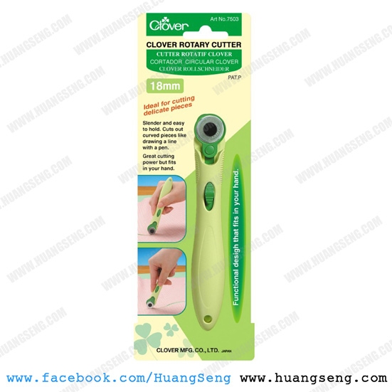 โรตารี คัตเตอร์ CLOVER 18mm