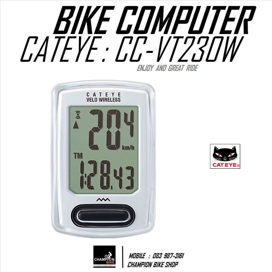 ไมล์วัดวามเร็วจักรยาน CATEYE : VT230W VELO WIRELESS BIKE COMPUTER สีขาว
