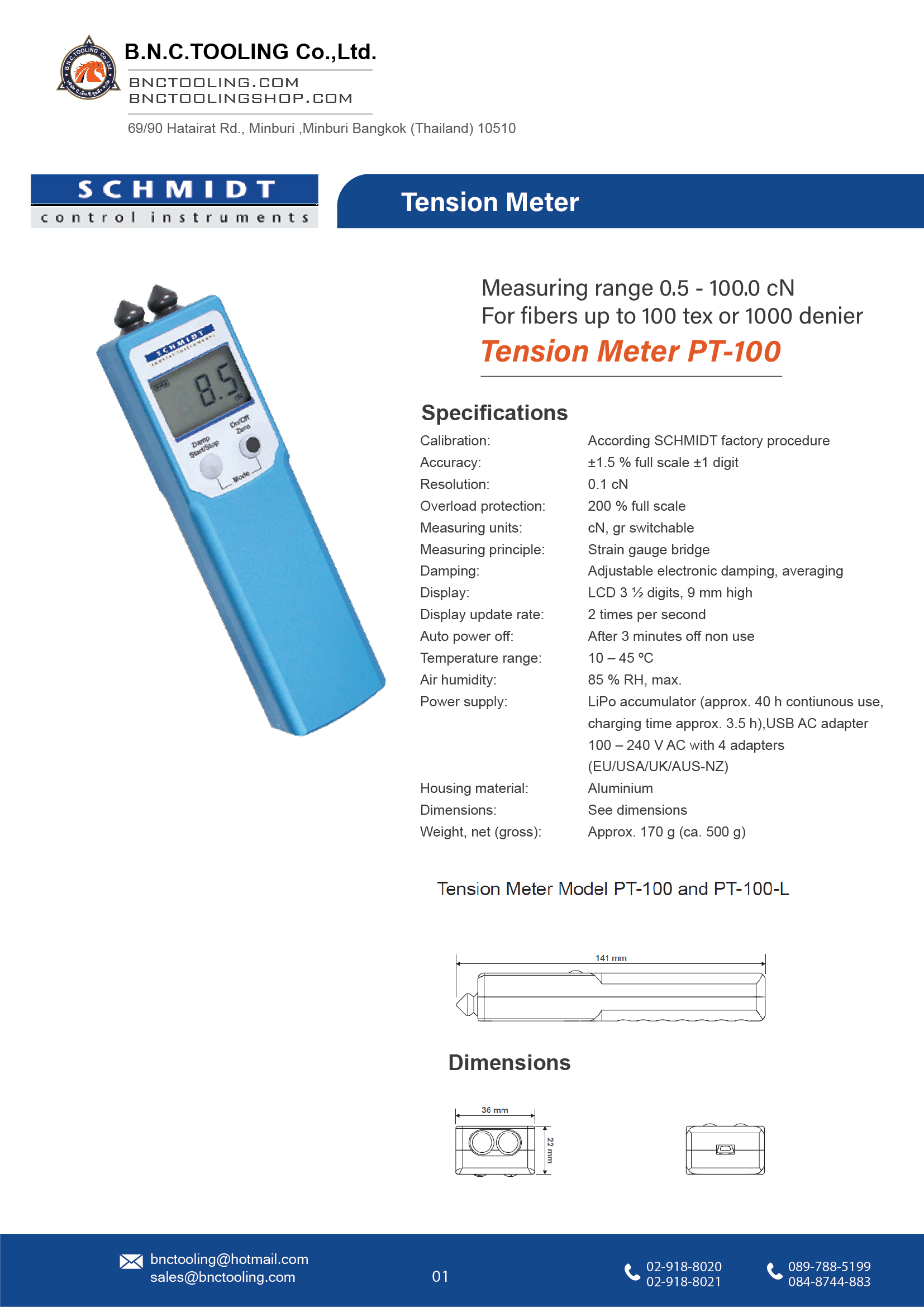 SCHMIDT,Measuring range 0.5 - 100.0 cN For fibers up to 100 tex or 1000 denier,PT-100