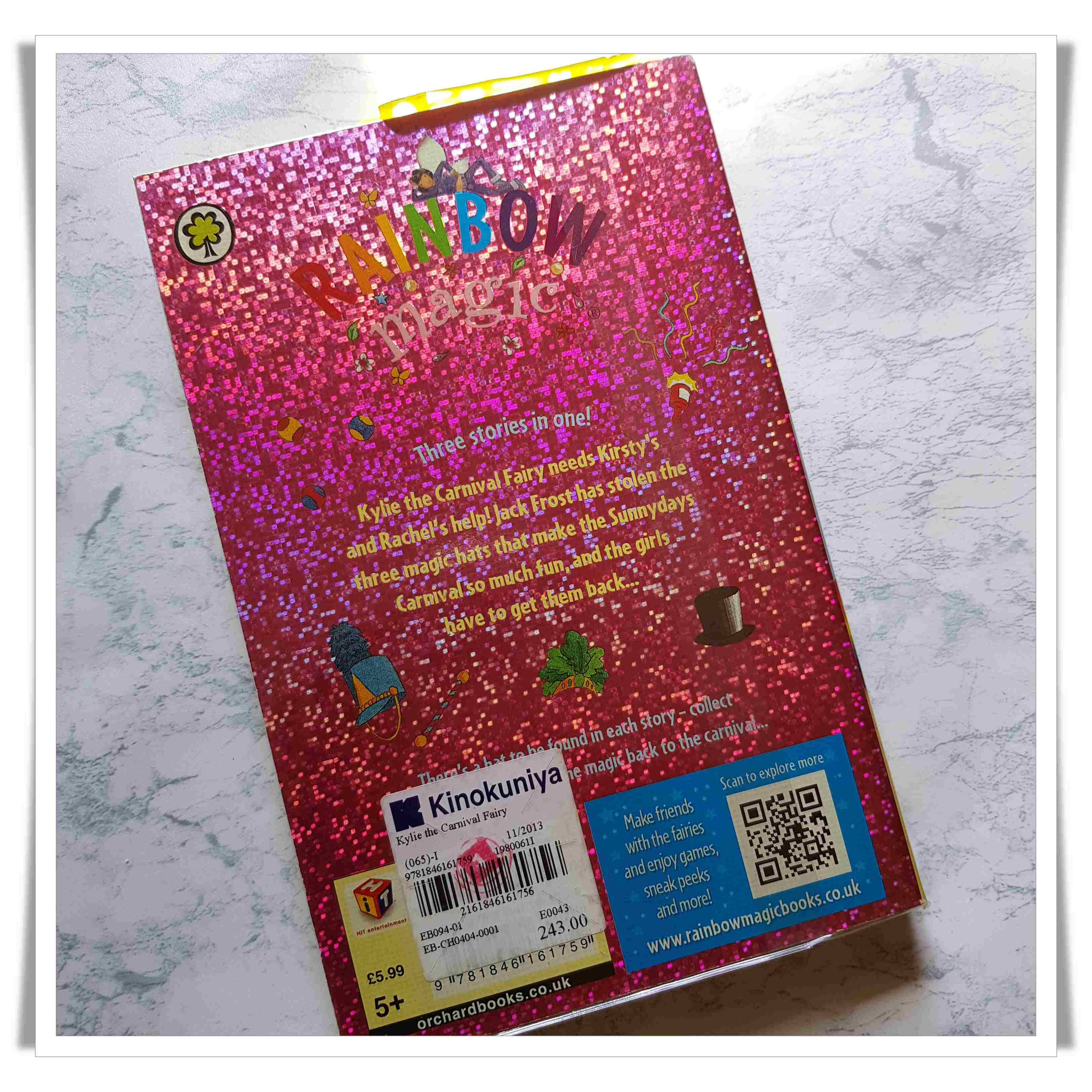 หนังสือ Kylie The Carnival Fairy (Rainbow Magic)