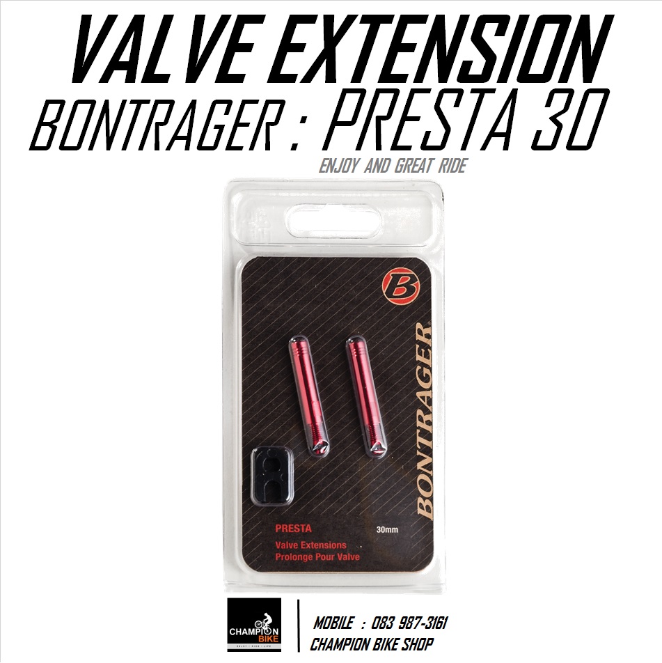 ต่อวาล์วยางในจักรยาน BONTRAGER : PRESTA VALVE EXTENSION 30mm.