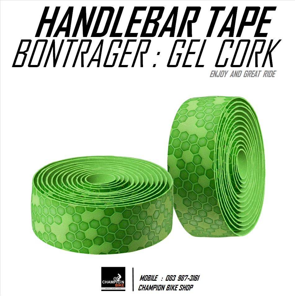 ผ้าพันแฮนด์เสือหมอบ BONTRAGER : GEL CORK HONEY HANDLEBAR TAPE