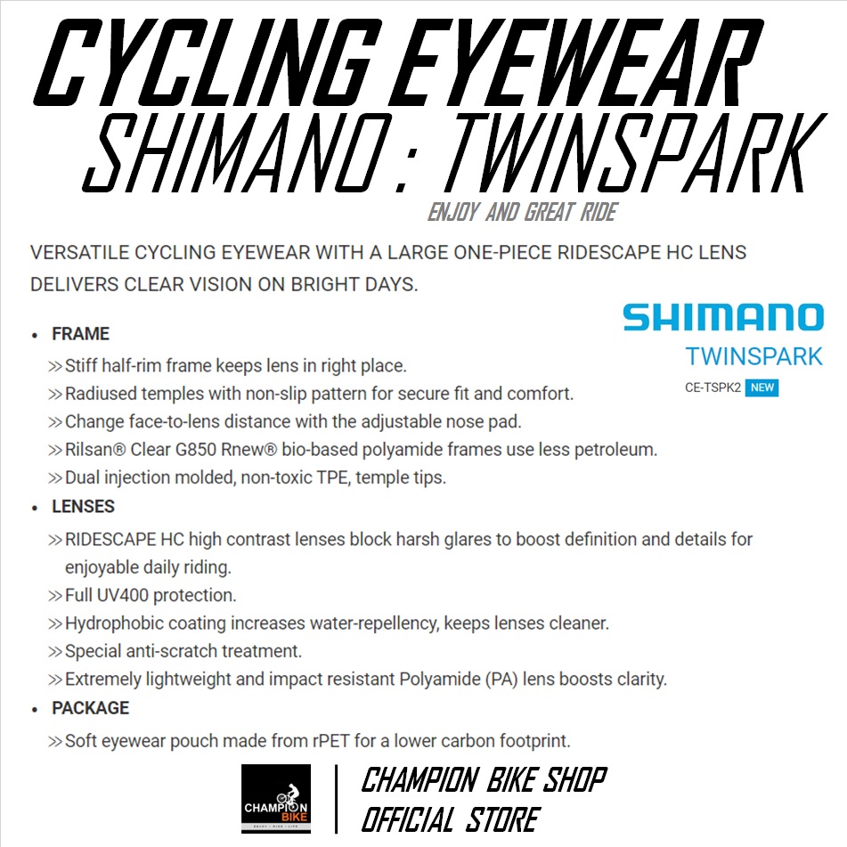แว่นปั่นจักรยาน SHIMANO : TWINSPARK CE-TSPK2-HC CYCLING EYEWEAR สีขาว