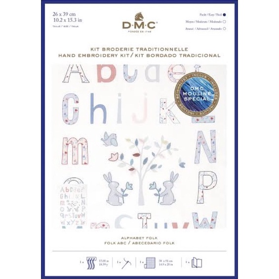 DMC ชุด Embroidery kit Alphabet Folk พร้อมปัก
