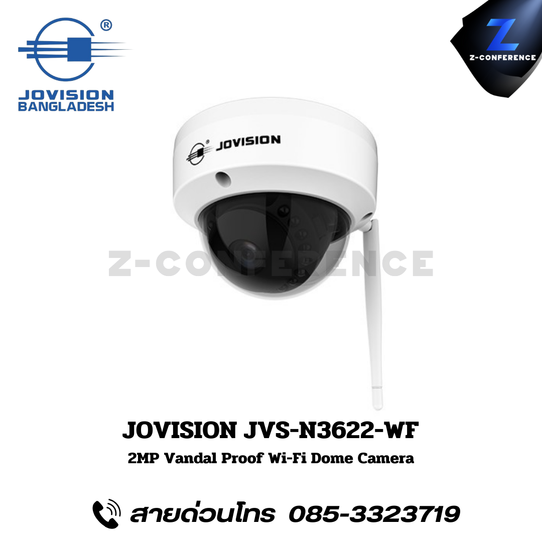 JOVISION JVS-N3622-WF 2MP Vandal Proof WIFI Dome Camera. กล้องวงจรปิด , กล้องวงจรปิดไร้สาย , cctv , ติดตั้งกล้องวงจรปิด , ติดกล้องวงจรปิด , กล้องcctv