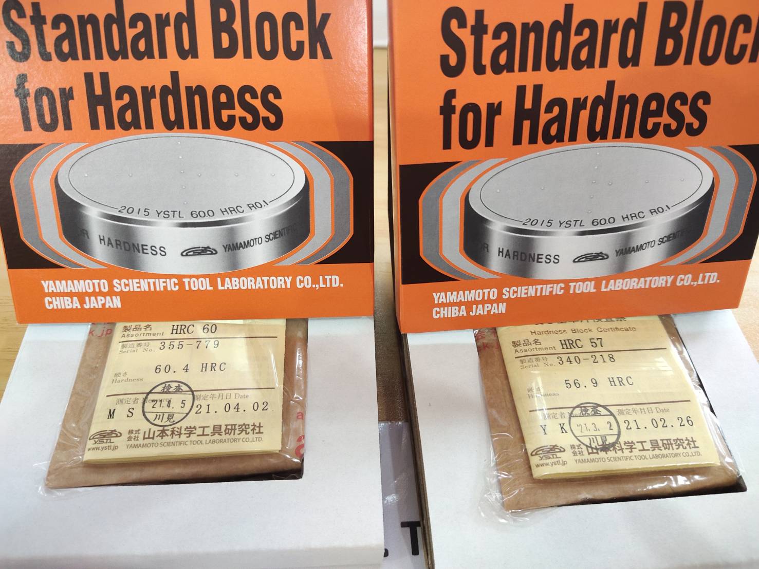 Yamamoto Standard hardness test block 