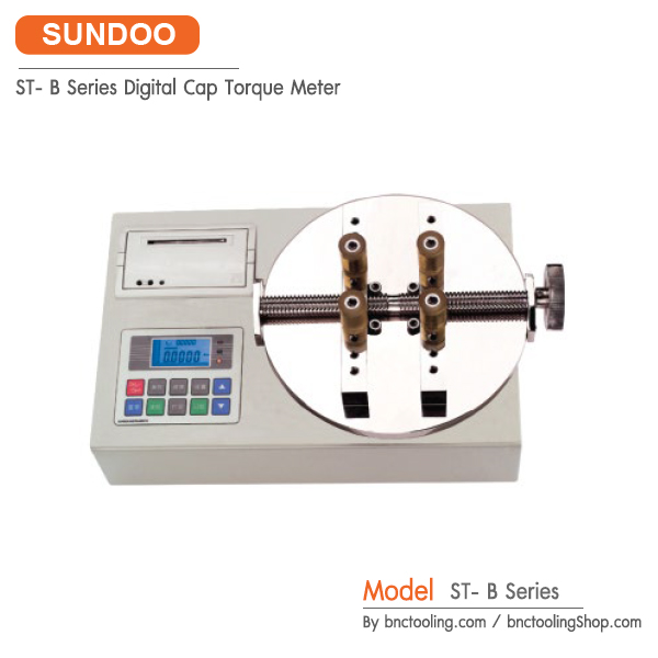 SUNDOO, Digital Cap Torque Meter, Model ST-B Series, เครื่องทดสอบแรงบิดฝาขวด , Cap Torque Tester สำเนา