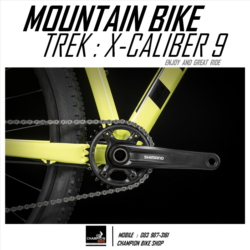จักรยานเสือภูเขา TREK : X-CALIBER 9 MOUNTAIN BIKE - 2020 สีเขียว-เหลือง