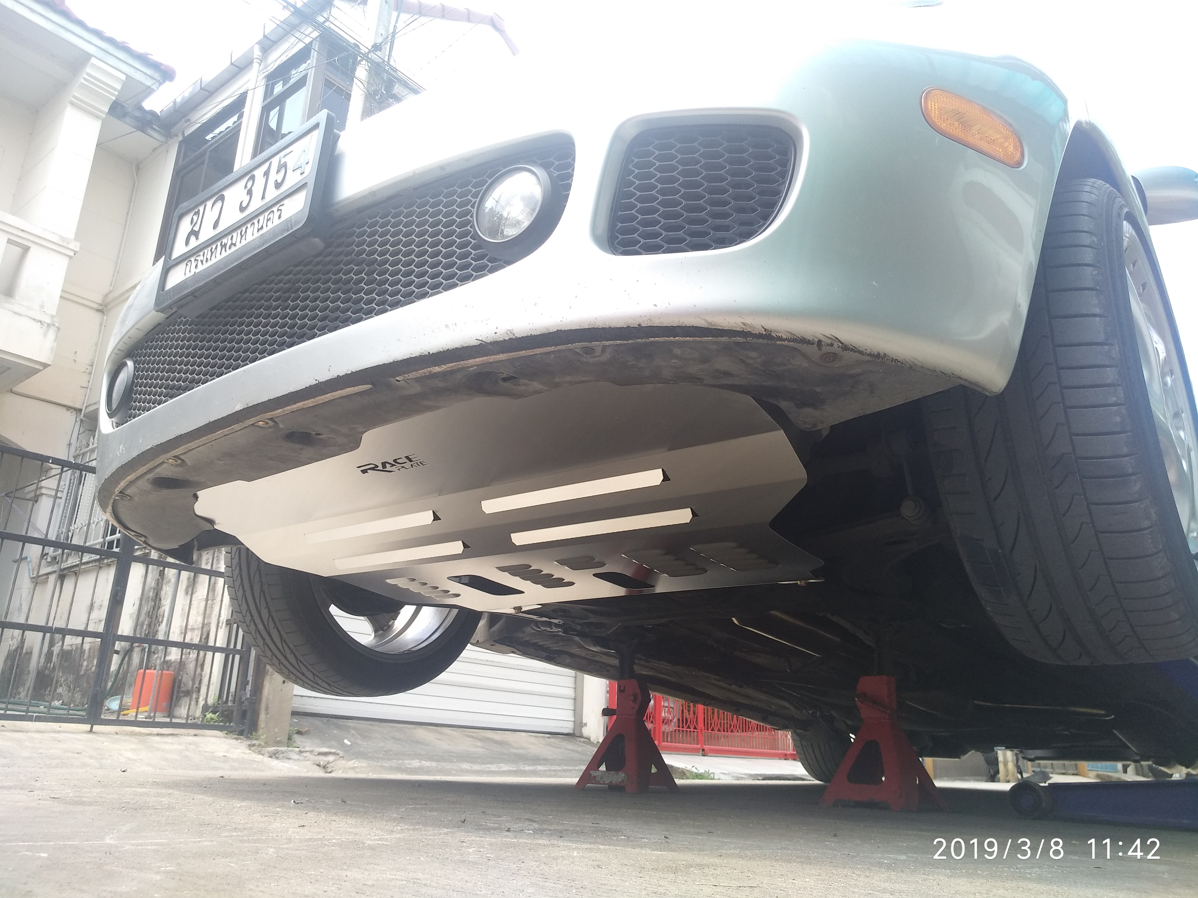 แผ่นปิดใต้ห้องเครื่องอลูมิเนียม Volkswagen New Beatle Raceplate_Undertray