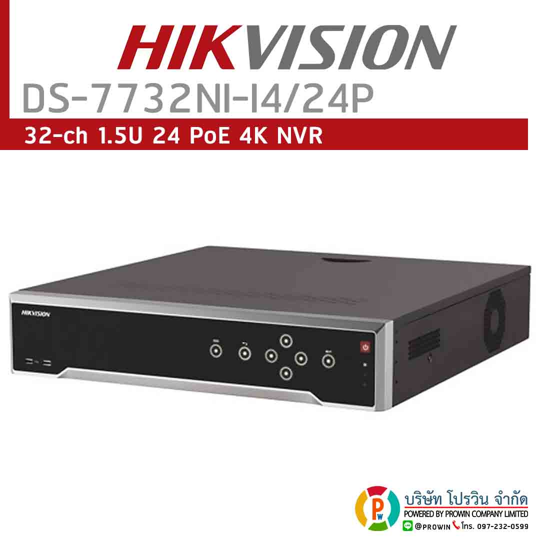 HIKVISION DS-7732NI-I4/24P