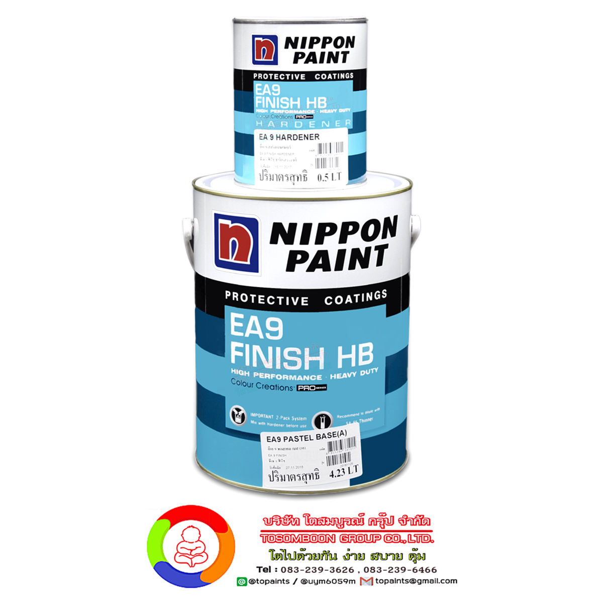นิปปอนเพนต์ อีเอ9 ฟินิช Nippon Paint EA-9 Finish