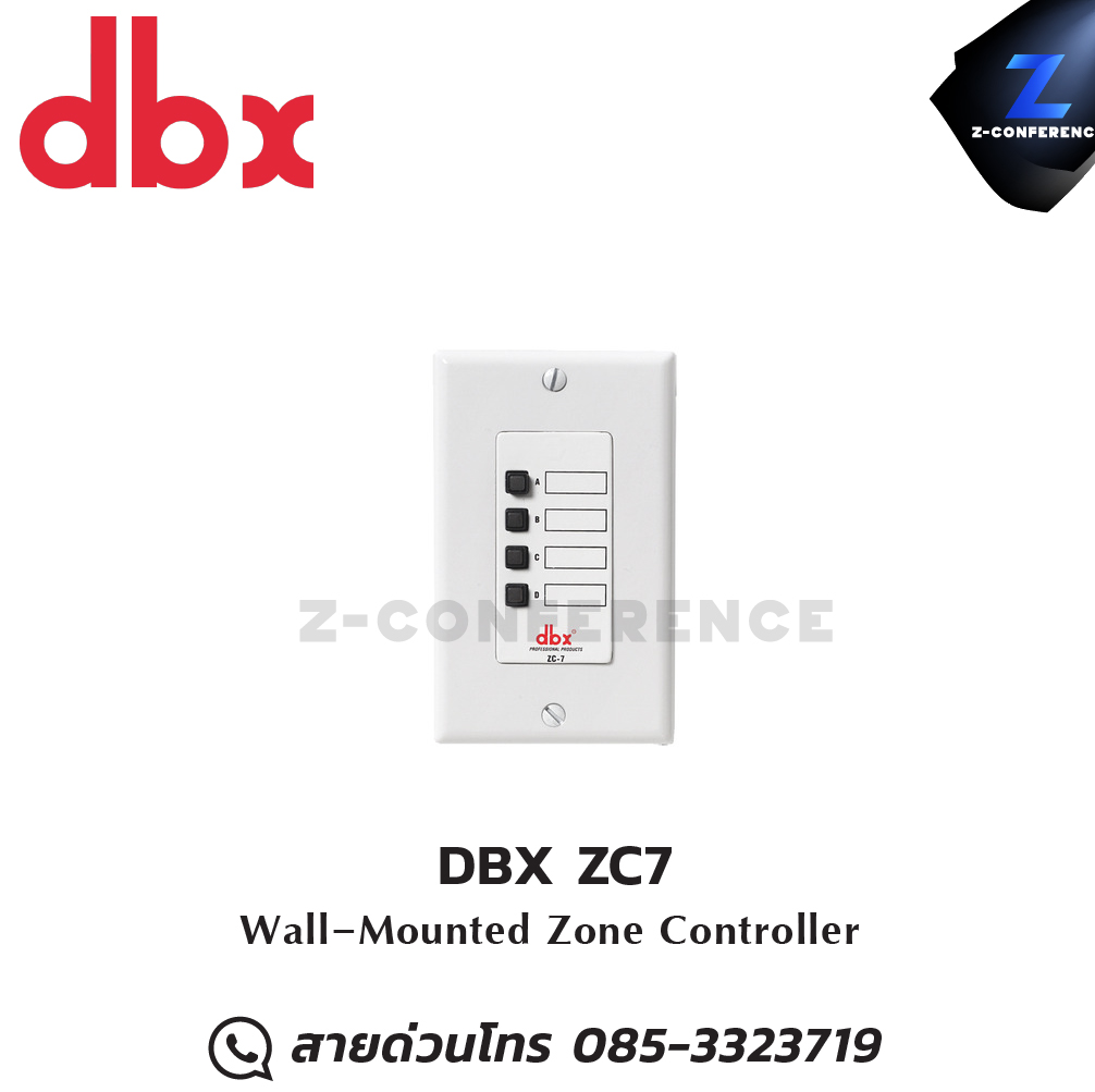 DBX ZC7 Wall-Mounted Zone Controller digital signal processor , เครื่องปรับแต่งสัญญาณเสียง , อุปกรณ์ปรับแต่งสัญญานเสียง