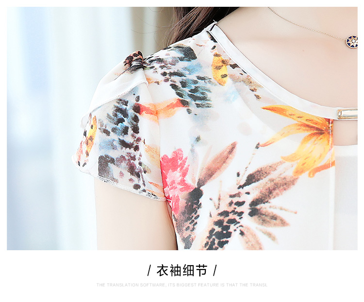 ชุดเดรสสีขาว ผ้าชีฟองพิมพ์ลายดอกไม้โทนสีแดง และเหลือง ส่งฟรี ems