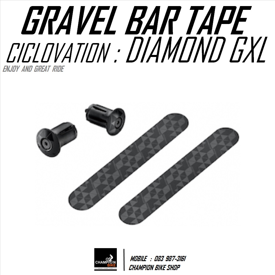 ผ้าพันแฮนด์จักรยานทัวร์ริ่งไบค์ กราเวลไบค์ CICLOVATION : GRIND TOUCH-DIAMOND GXL HANDLEBAR TAPE FOR TOURING & GRAVEL BIKE สีเขียวเข้มด้าน