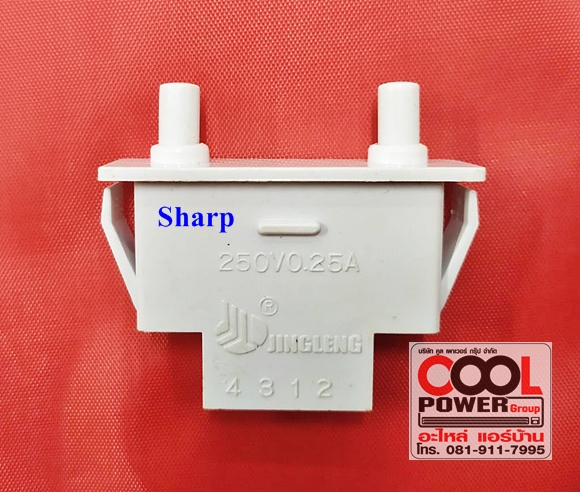 สวิทช์ประตู ตู้เย็น ชาร์ป/Sharp