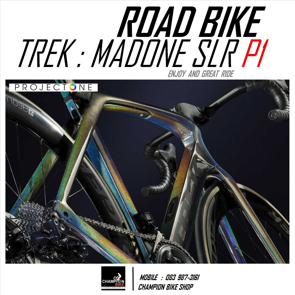 จักรยานเสือหมอบ TREK MADONE SLR DISC PROJECT ONE ICON PRISMATIC PEARL CUSTOM AERO ROAD BIKE