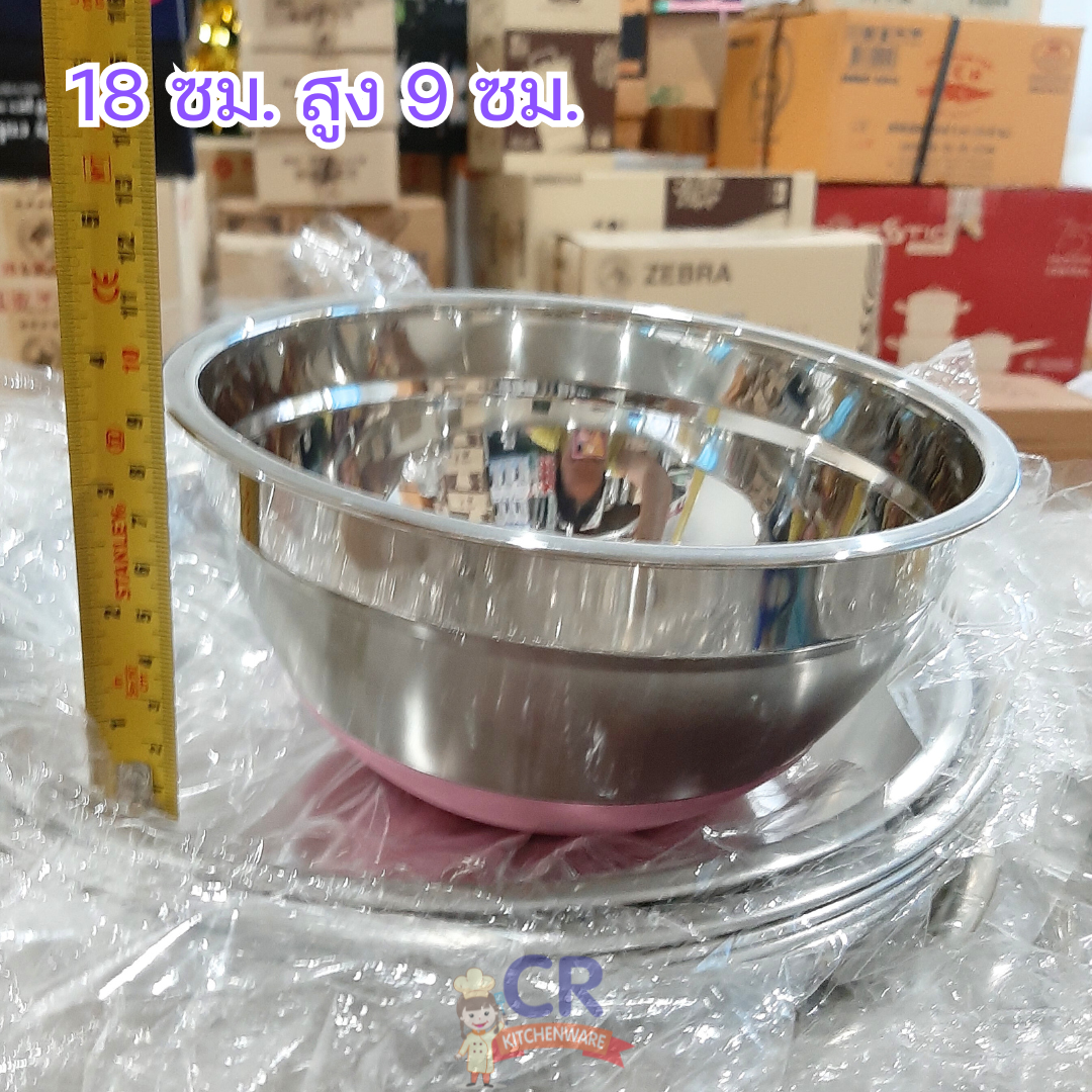 ชามผสมสเตนเลสก้นซิลิโคนกันลื่น ตรา Daizy