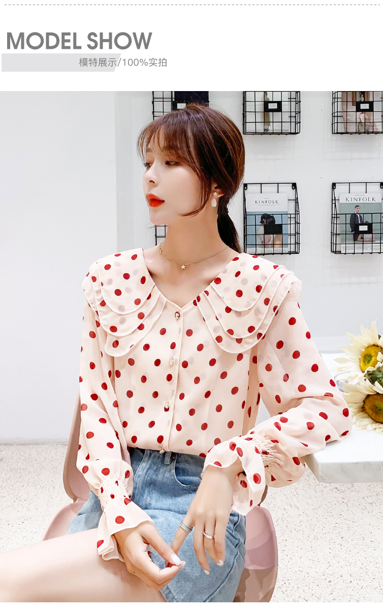 เสื้อสีครีมลายจุดสีแดง เสื้อใส่ทำงานสวยๆๆ ส่งฟรี ems