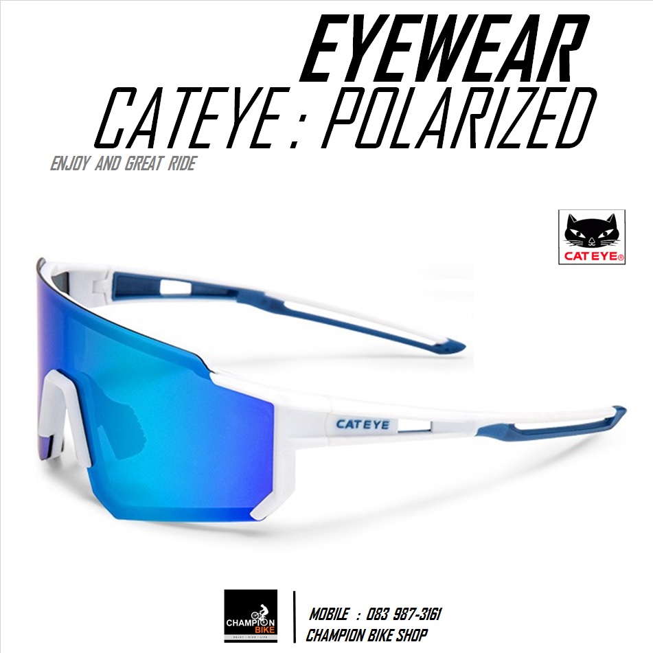 แว่นตาปั่นจักรยาน CATEYE : ALL ROUNDER POLARIZED CYCLING EYEWEAR สีขาว-น้ำเงิน