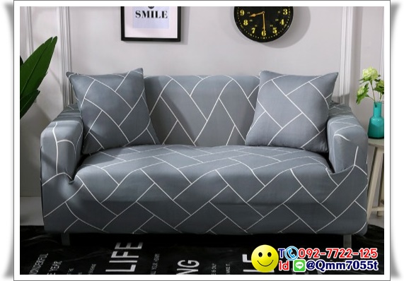 ผ้าคลุมโซฟา 1 ที่นั่ง กว้าง 90x ยาว140 cm