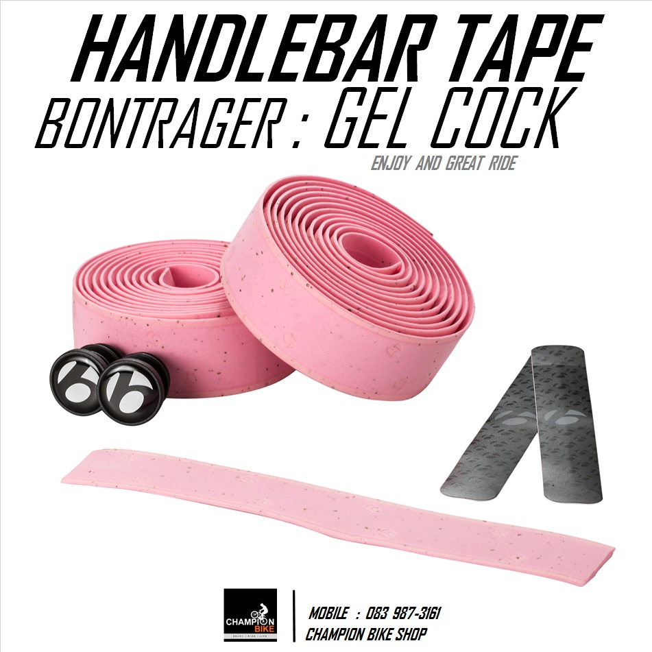 ผ้าพันแฮนด์เสือหมอบ BONTRAGER : GEL CORK HANDLEBAR TAPE สีชมพูอ่อน