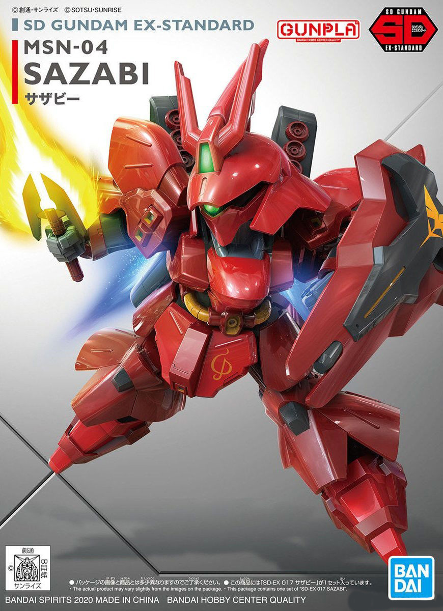 Bandai SD GUNDAM EX-STANDARD 017 SAZABI 4573102609298 A1