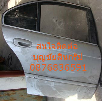 ขายประตูหลัง E39