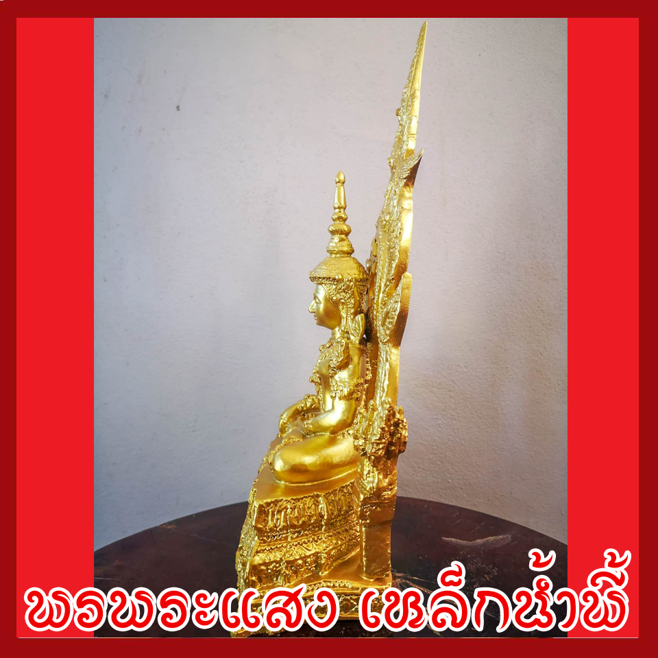 สมเด็จองค์ปฐม องค์ทอง หน้าตัก 5 นิ้ว เนื้อมวลสารแร่เหล็กน้ำพี้