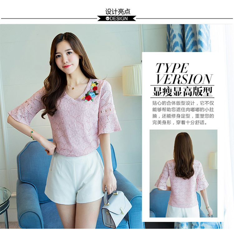 เสื้อผ้าลูกไม้สีชมพู ส่งฟรี ems